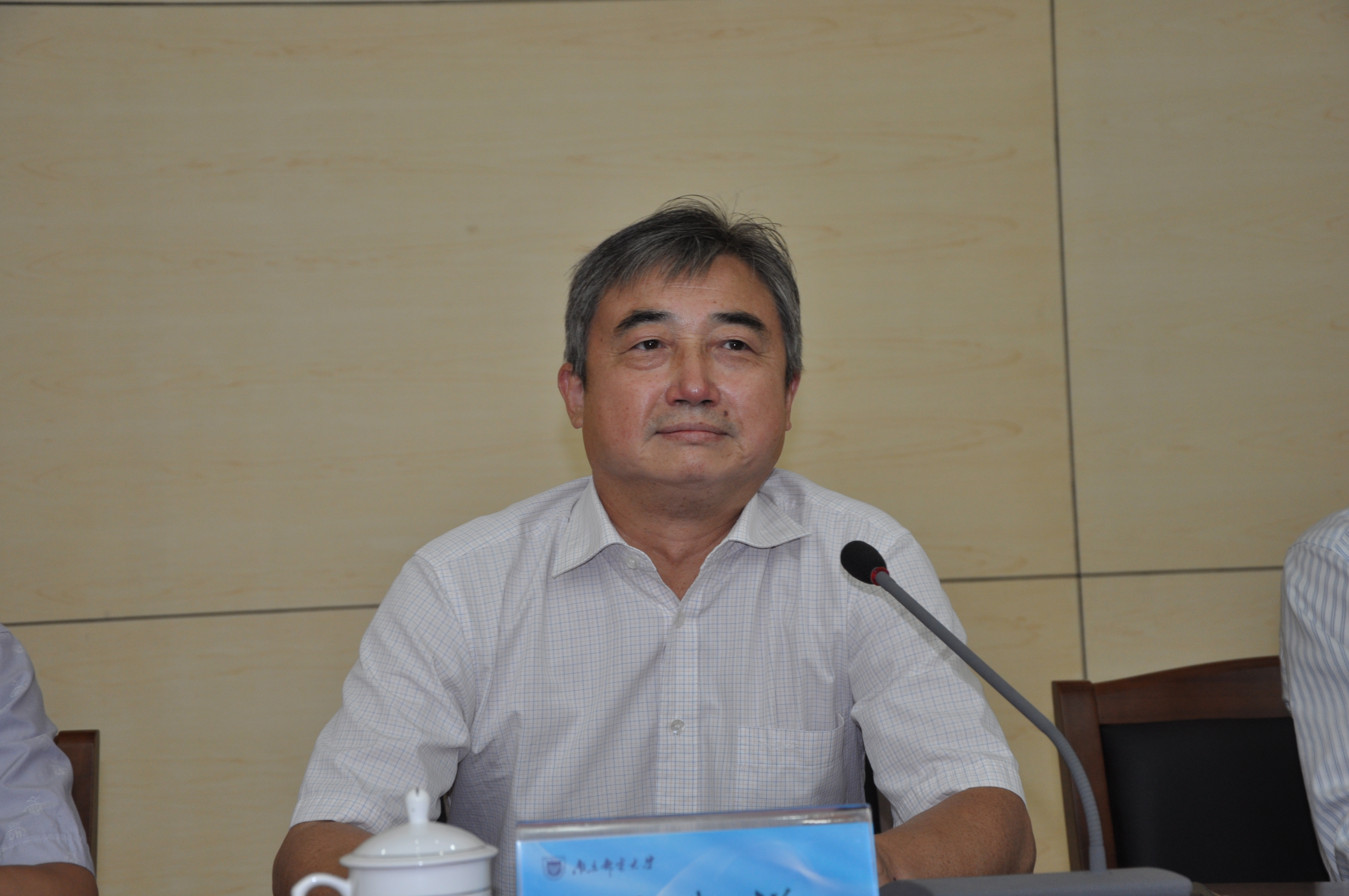 必赢76net线路官网党委书记储成祥教授讲话